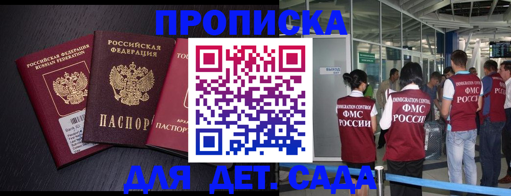форма 3 в Карталах